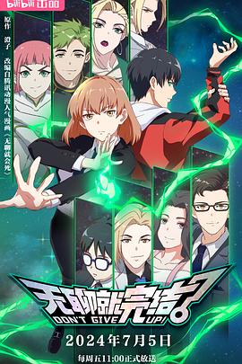 网站标签seo优化